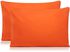 L'Antique Cotton Pillowcase – Orange