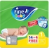 Fine Baby Newborn Diapers - Size 1 - 2-5Kg - 18 Diapers