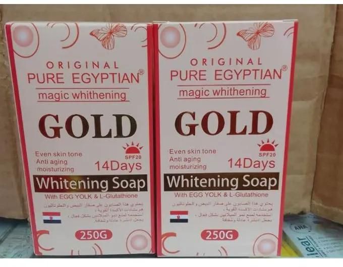 Egyptian Magic Pure Egyptian Magic Whitening Gold Soap