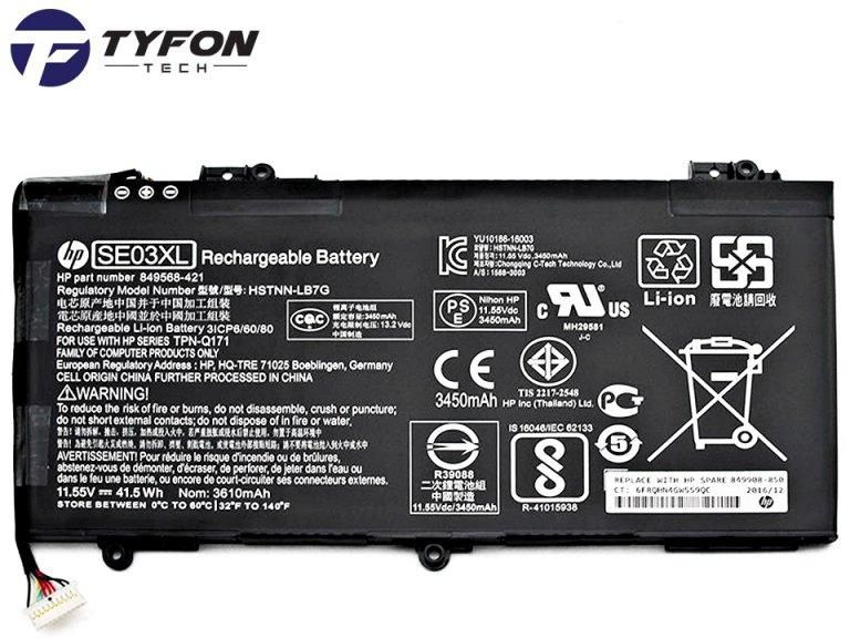 HP Pavilion 14-AL series Compatible Laptop Battery (SE03XL)