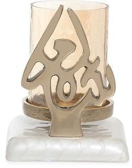 Calligraphy Pillar Candle Holder Gold/White 10x14 cm