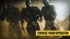 Tom Clancy's Rainbow Six - Siege Video Game for PlayStation 4