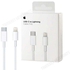 Apple USB C To Lightning Charge And Sync Cable 1m