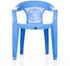 Kenpoly Chair 2028 Sky Blue (Nu Blue)