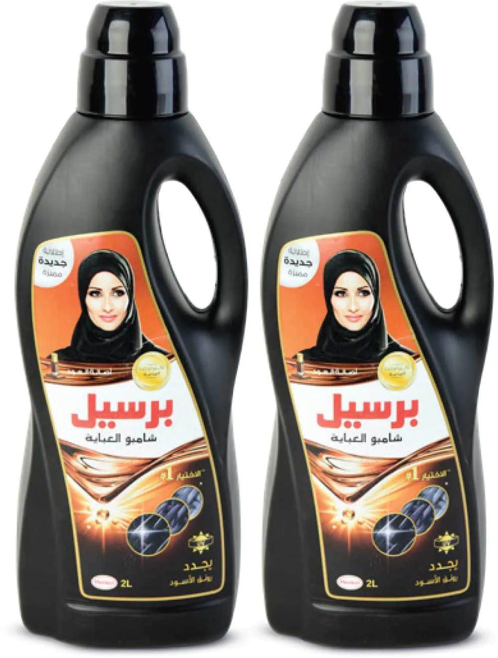 Persil 2-in-1 abaya shampoo french perfume 1.8 L x 2