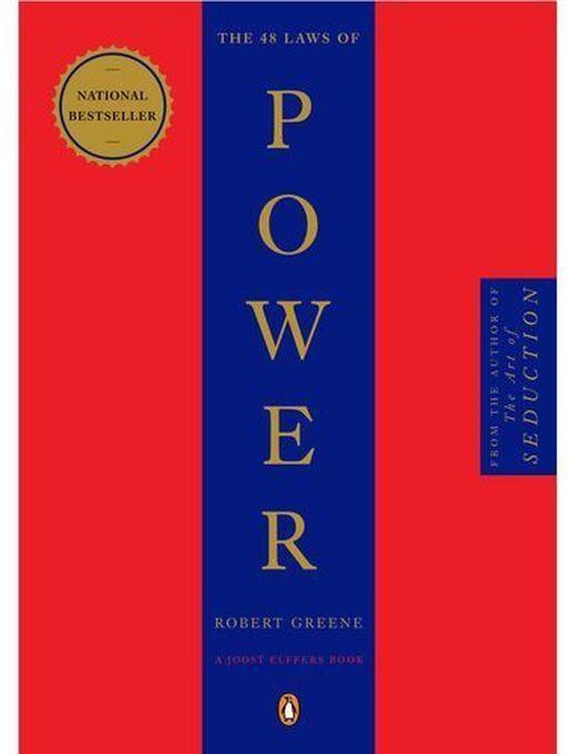 مشاركة هذا المنتج The 48 Laws Of Power - By Robert Greene