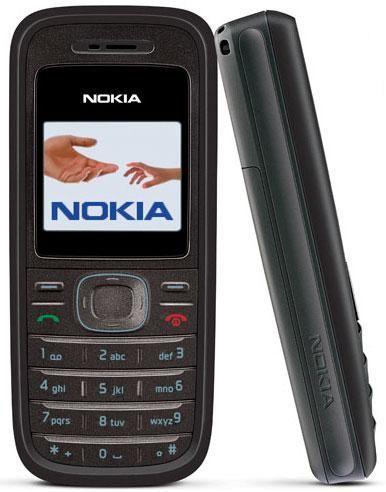 Nokia 1208 - 4 MB, Black
