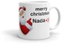 Christmas 04 - Ceramic Mug - 300ml