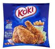 Koki Crunchy Chicken Meal - 12 Counts + Fries