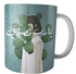 Printed Coffee Mug Green/Beige One Size