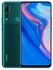 Huawei Y9 Prime 2019 - 6.59 بوصة 128 جيجا بايت/ 4 جيجا بايت موبايل - أخضر إيمارلد