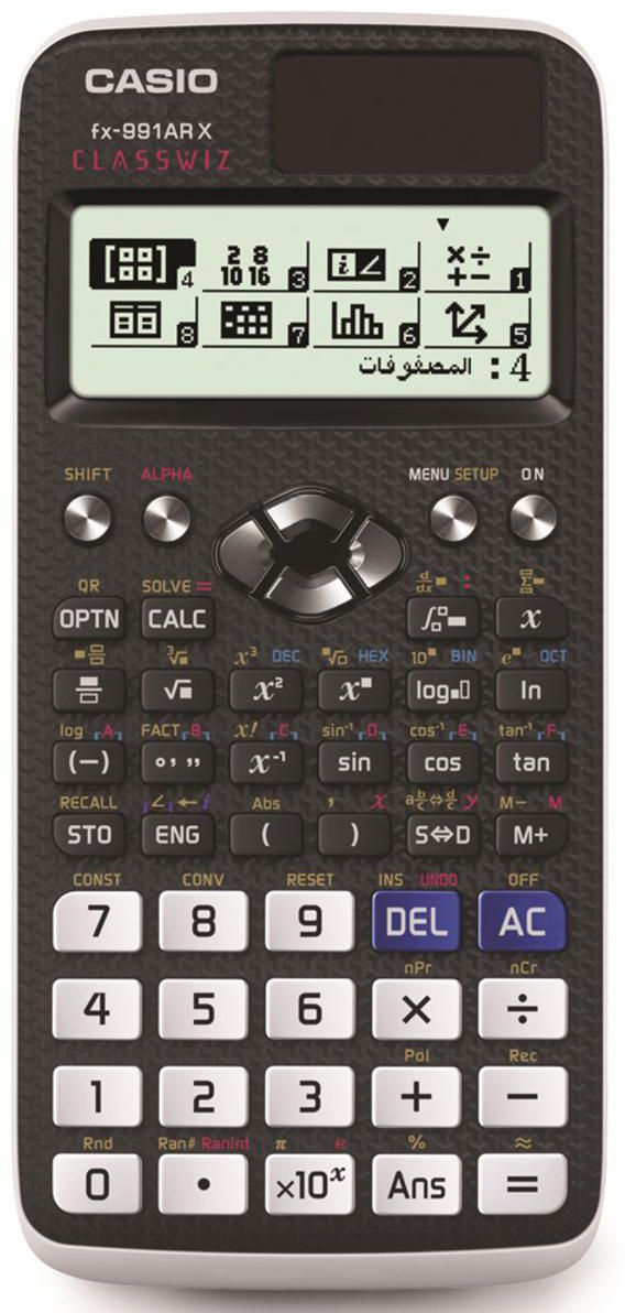 Casio FX-991ARX Scientific Calculator