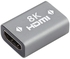 8K HDMI Female to HDMI Female Adapter