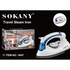 Sokany SK-6047 Foldable Travel Steamer - 700 Watt