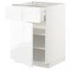METOD / MAXIMERA خزانة قاعدة مع درج/باب, أبيض/Voxtorp أبيض/لامع, ‎60x60 سم‏ - IKEA