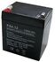 Rechargeable Battery - 12v-5ah