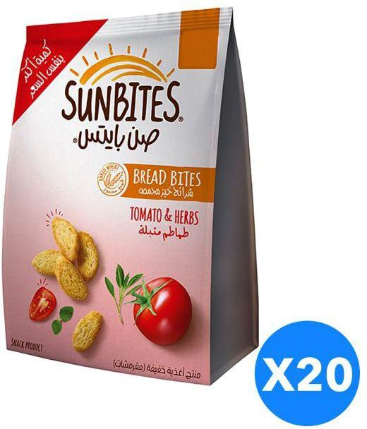 Sunbites Tomato & Herbs Set of 20