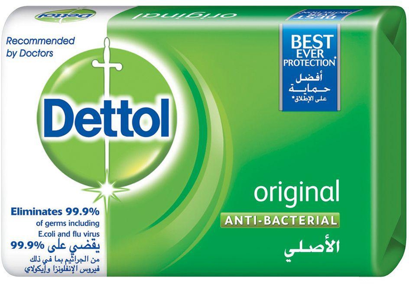 Dettol - Anti-Bacterial Bar Soap Original - 165g- Babystore.ae