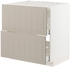 METOD / MAXIMERA خزانة قاعدة لموقد/شفاط مدمج مع درج - أبيض/Stensund بيج ‎80x60 سم‏