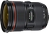 Canon Ef 24 70Mm F/2.8L II USm Lens