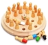 لعبة شطرنج الذاكرة التعليمية الخشبية لمرحلة ما قبل المدرسة، 3 سنوات فاكثر