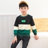 Boy's Sweater Long Sleeve Striped Patchwork Simple Loose Fashion Top