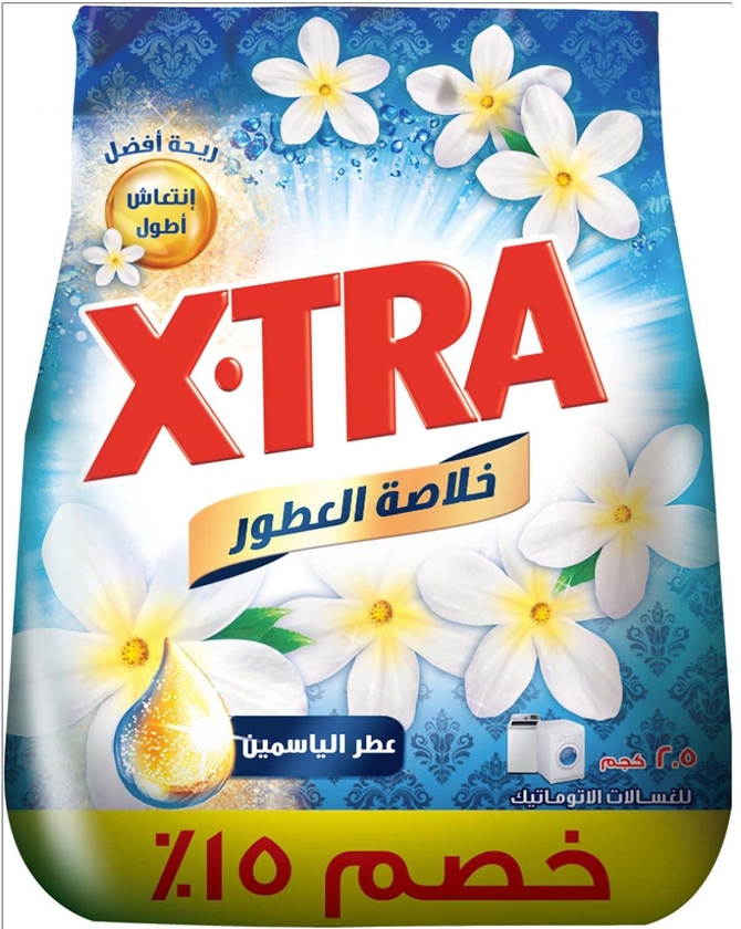 Xtra Automatic Powder Detergent - Jasmine Scent - 2.5 Kg
