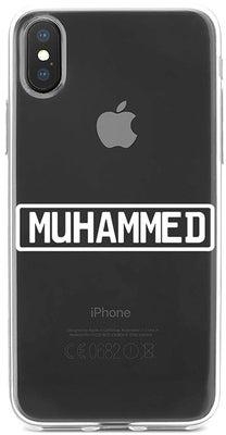 غطاء حماية واقٍ لهاتف آيفون X مطبوع عليه اسم "Muhammed"