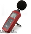 Generic Integrating Digital Sound Level Meter SL821