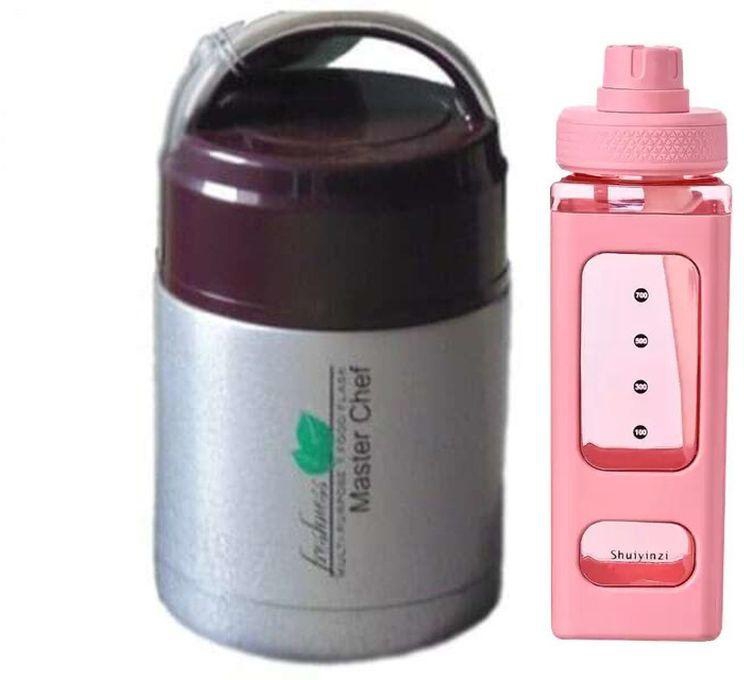 Master Chef Children Multi-Purpose Food Flask And Water Bottle