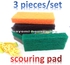 3 Pieces/set 9.5x7x2.5cm Heavy Duty Scouring Pad (Multi Colors)