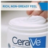 Cerave Moisturizing Cream 340g (71021)