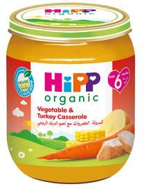 Hipp Organic Vegetable & Turkey Casserole From 6 Months 125 g
