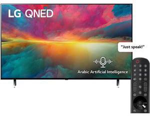 LG QNED 75 55 inch 4K Smart TV, 2023