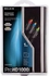 Belkin Av10006qp1m - High Speed 3RCA Audio Video Cable 1m