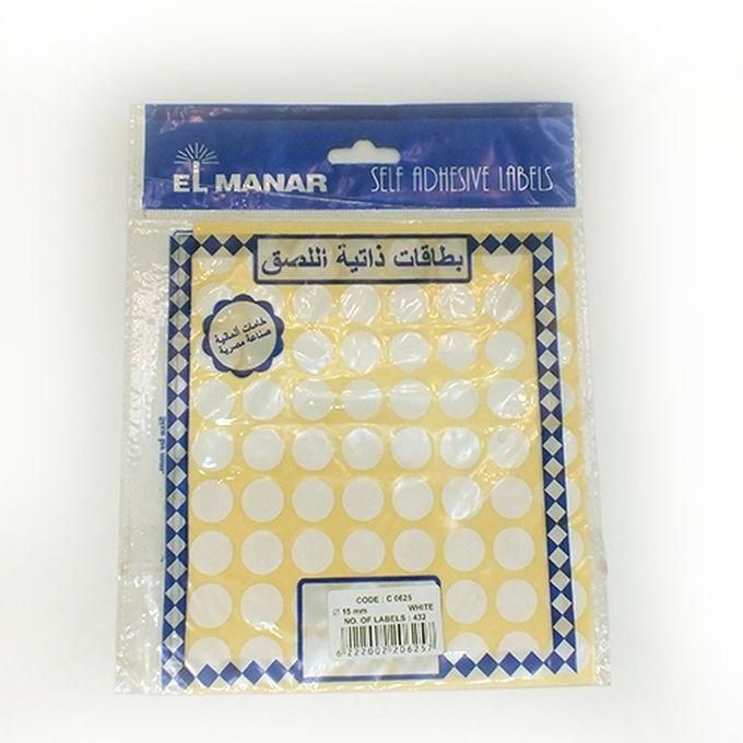 El Manar Stickers - 10 Mm – White