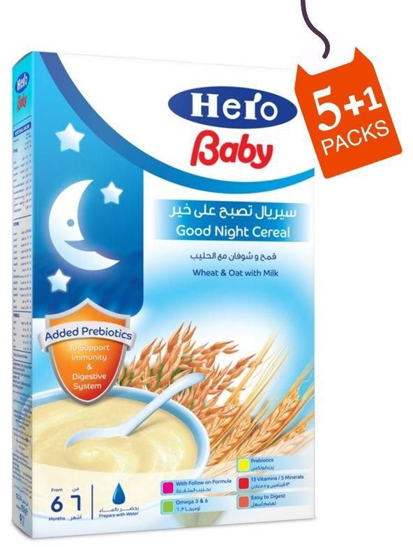 Hero Baby Good Night Wheat & Oat with Milk 5 + 1 Free