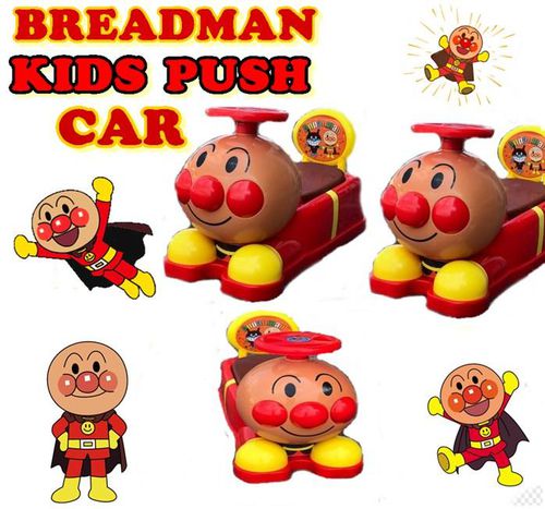 Dealwelove AB Music Breadman Kids Push Car Stroller