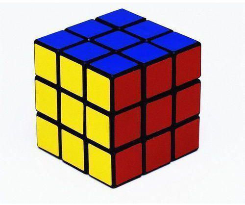 Cubic Cube Intelligent Game Puzzle For Kids And Teens