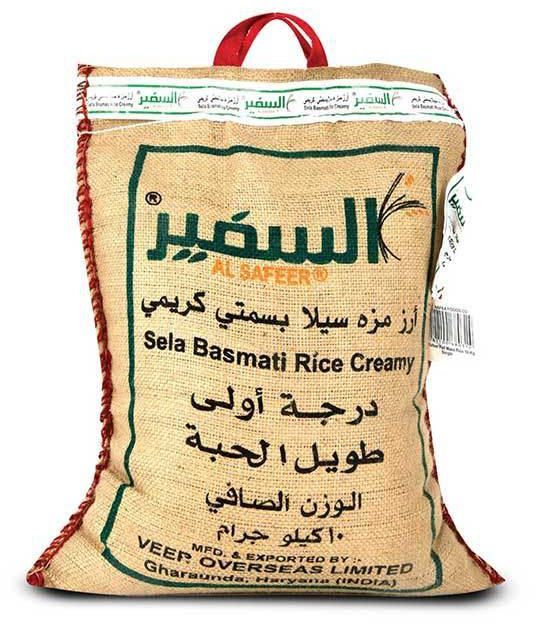 Alsafeer sela basmati rice 10 Kg