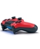 Sony DualShock 4 - Wireless Controller for PlayStation 4 - Red
