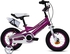 ITG Mogoo Rayon Junior Kids Bike 2.0 12 Inch, Purple