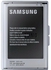 Samsung 3.2 Ampere Lithium-ion Battery