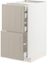 METOD / MAXIMERA خزانة قاعدة2واجه/2 منخفض/1وسط/1علوي - أبيض/Stensund بيج ‎40x60 سم‏