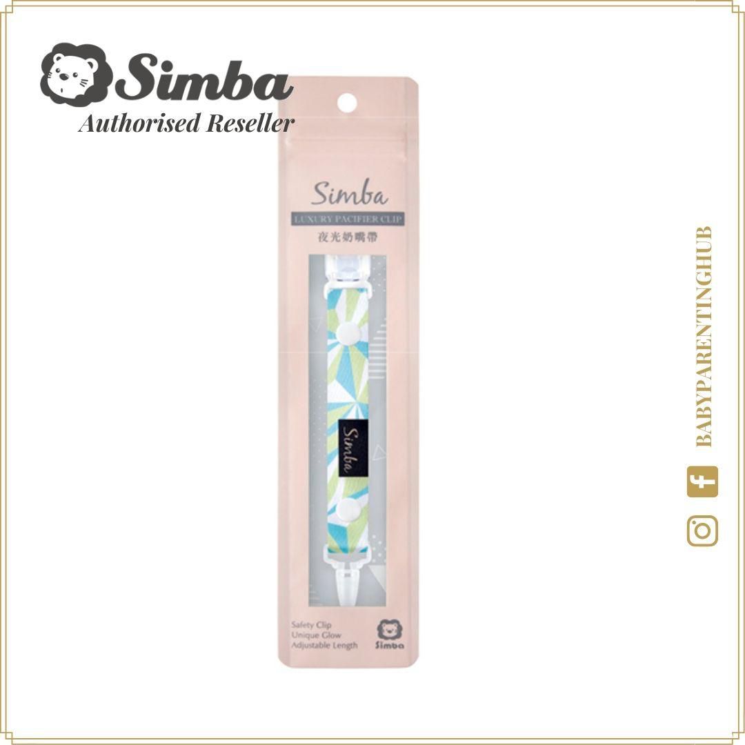SIMBA LUXURY PACIFIER CLIP  (DOROTHY BLUE)
