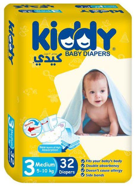 Kiddy Stretch Medium Diapers Size 3 - 32 Pcs