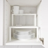 VARIERA Shelf insert - white 32x13x16 cm