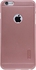Nillkin Apple iPhone 6 plus / 6S plus Super Frosted Shield – Rose Gold