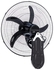 iHome Wall Fan, 18 Inch, 50 Watt, Black- KI-1801N