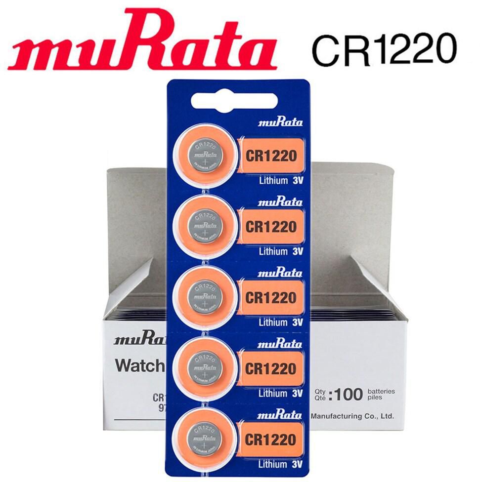 muRata 100-Piece CR1220 3V Lithium Batteries